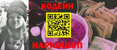 дурь Янаул