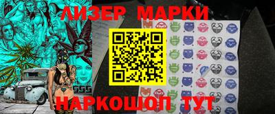 ALPHA PVP Ярославль