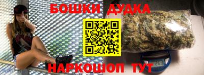 ALPHA PVP Ярославль