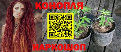 дурь Янаул