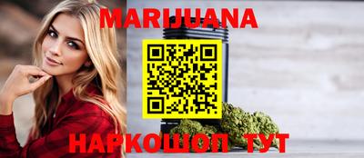 ALPHA PVP Ярославль