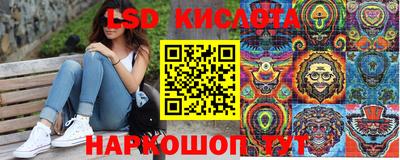 дурь Янаул