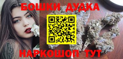 ALPHA PVP Ярославль