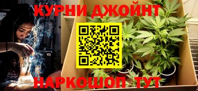 кокаин перу Ярцево