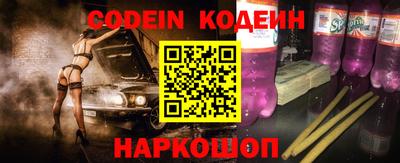 дурь Янаул