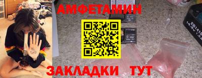 дурь Янаул