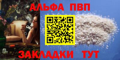 дурь Янаул