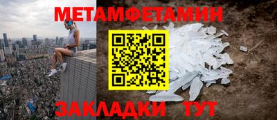 дурь Янаул