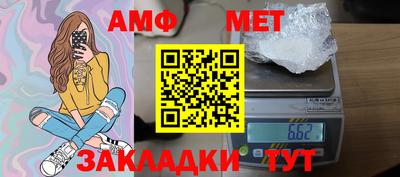 дурь Янаул