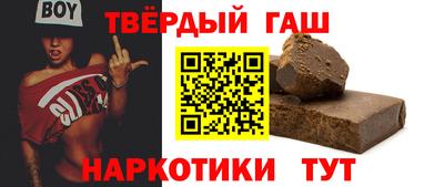 дурь Янаул