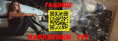 дурь Янаул