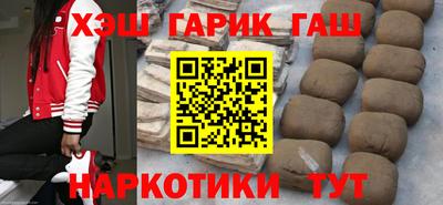 ALPHA PVP Ярославль