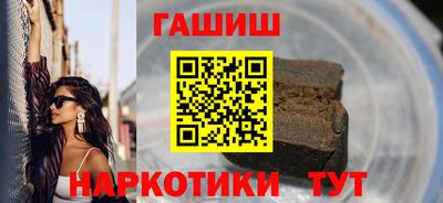 дурь Янаул