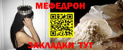 дурь Янаул