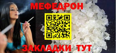 кокаин перу Ярцево