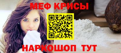 ALPHA PVP Ярославль