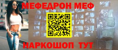 ALPHA PVP Ярославль