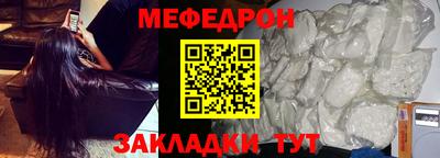 ALPHA PVP Ярославль