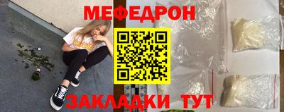 дурь Янаул